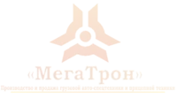 Логотип МегаТрон