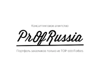 Логотип PrOfRussia