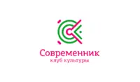 Логотип КЦ Современник