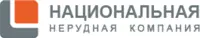 Национальная нерудная компания отзывы сотрудников