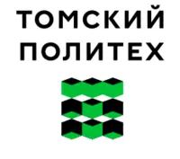Национальный исследовательский Томский политехнический университет отзывы сотрудников