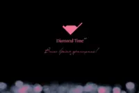 Логотип Diamond-time