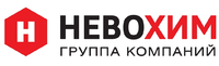 НевоХим отзывы сотрудников