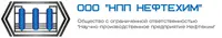Нефтехим, НПП отзывы сотрудников