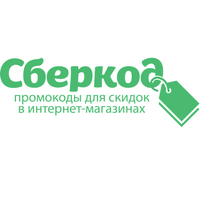 Логотип Sberkod.ru