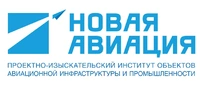 Логотип Новая Авиация