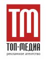 Логотип ООО Топ-Медиа