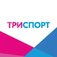 Логотип Триспорт