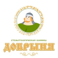 Логотип Клиника Добрыня