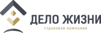 СК «ДЕЛО ЖИЗНИ» отзывы сотрудников