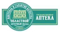 Логотип Областной аптечный склад