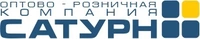 Логотип Компания Сатурн