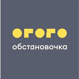 Логотип ОГОГО Обстановочка!