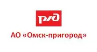 Омск-пригород отзывы сотрудников