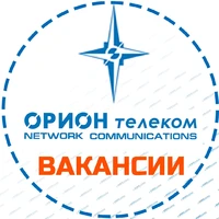 ГК Орион телеком отзывы сотрудников