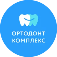 Логотип Ортодонт Комплекс