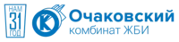 Логотип Очаковский комбинат ЖБИ