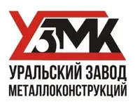 Логотип ООО Уральский завод металлоконструкци