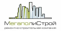 Пасларь Вета отзывы сотрудников