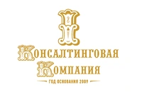 Первая Консалтинговая Компания отзывы сотрудников