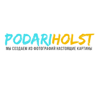 Логотип Студия портретов PodariHolst