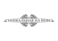 Петербургский Альянс отзывы сотрудников