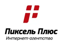 Пиксель Плюс отзывы сотрудников