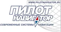 Логотип ПИЛОТ НАВИГАТОР