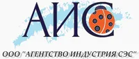 АИС отзывы сотрудников