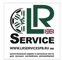 Логотип LRService