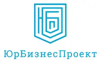 Логотип ЮрБизнесПроект