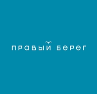 Правый Берег, Группа компаний отзывы сотрудников