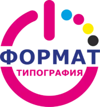 Логотип Типография Формат