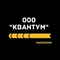 Логотип КВАНТУМ