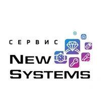 Логотип Сервис New Systems