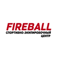 Логотип Производство спортивной одежды Fireball