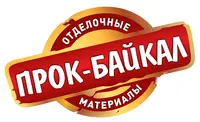 Прок отзывы сотрудников