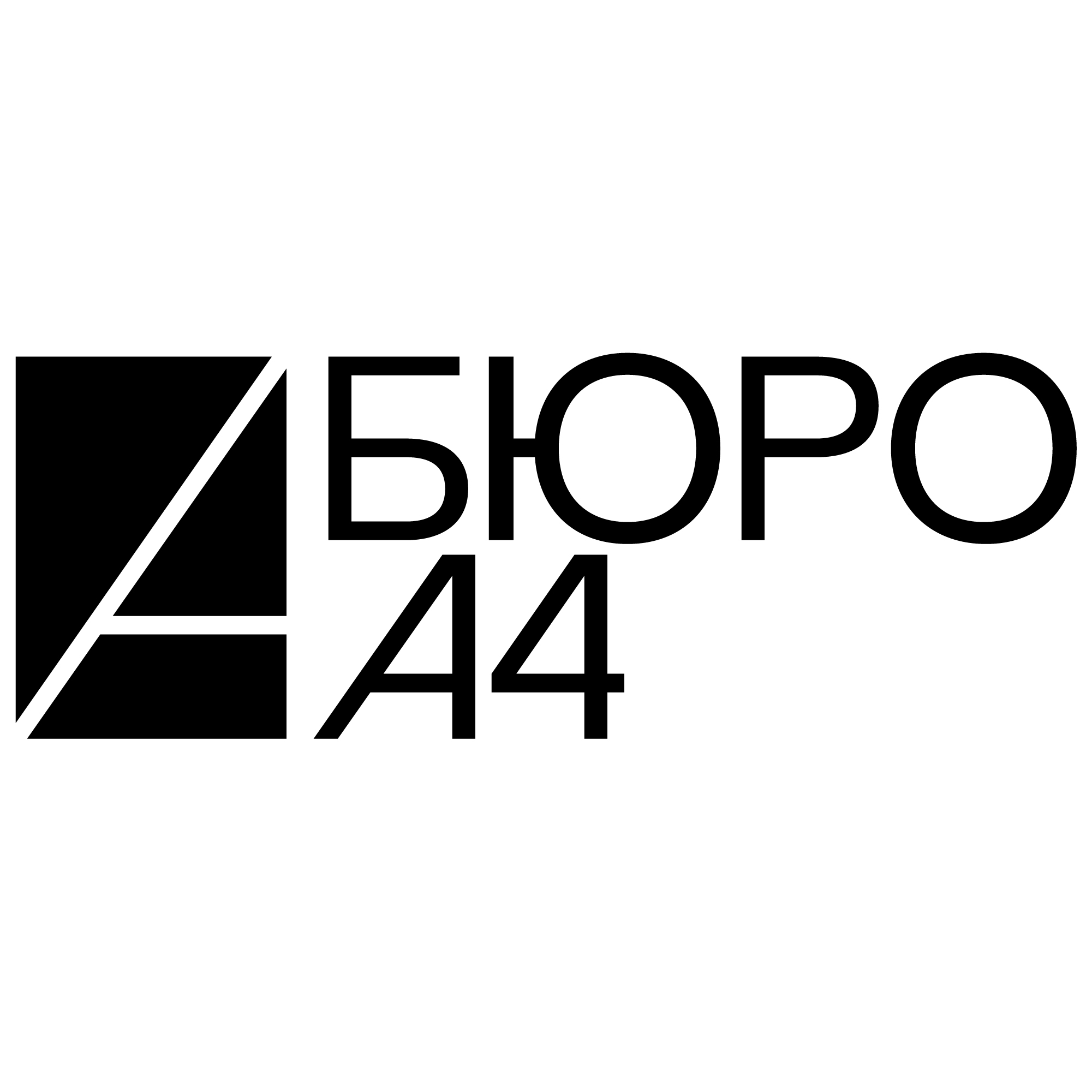 Логотип Архитектурное Бюро А4