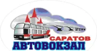 Логотип СарАвтовокзал