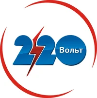 Логотип НПП 220 Вольт