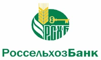 Логотип Россельхозбанк, Нижегородский региональный филиал