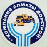 Логотип Компания АлматыДорСтрой