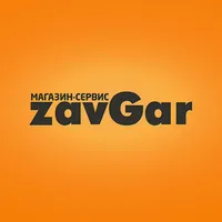 Логотип ZavGar