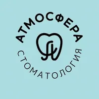 Стоматологическая клиника Атмосфера отзывы сотрудников