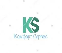 Логотип КОМФОРТ СЕРВИС