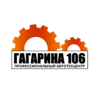 Логотип Гагарина 106