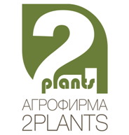 Логотип Агрофирма 2plants