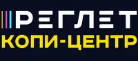 Реглет отзывы сотрудников