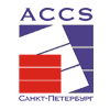 Логотип ACCS,Авиа-грузовые перевозки Петербург