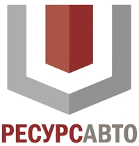 Логотип Ресурсавто